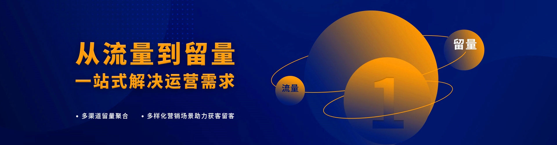 临潭百度推广费用