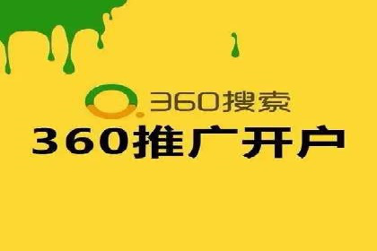SEO与百度推广结合的营销策略——经典案例解析